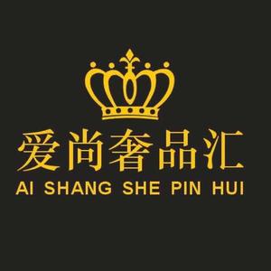 男人要努力头像