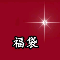 安于现状154434734头像