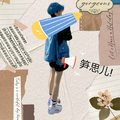 笋思的手帐日常头像
