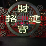 冰是睡着的水我最爱头像