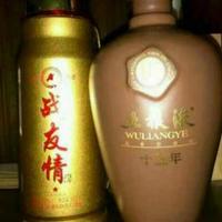 巷里娃八五小兵头像