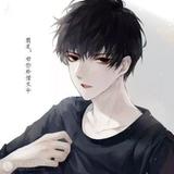 就如陌路头像