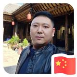 用户8656772926634头像