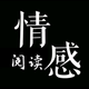 婚纱和她只是83190246头像