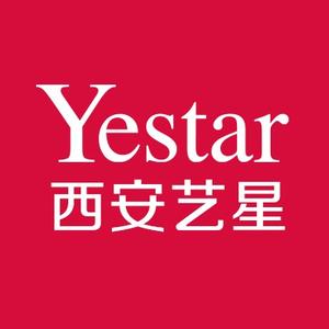 Yestar西安艺星