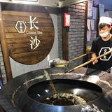 格拉条子爱跑步头像