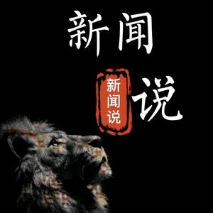 珊迪动漫头像
