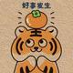 用户1221857452937头像