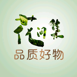 花间集品质好物头像