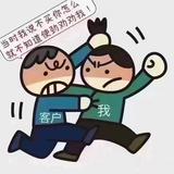 宿州一汽大众头像