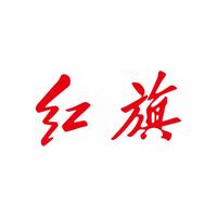 河南圆诺红旗体验中心头像