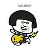 河小南头像