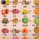 香菇鸡蛋冬瓜片头像