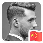 早安01015头像