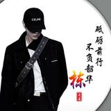 温馨lgddyx27头像