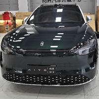 燕青77777头像