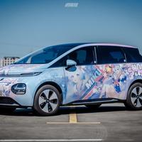 摸鱼协会会长头像