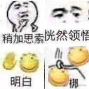 不太开心的一天的个人资料头像