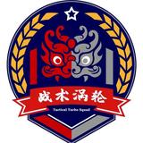 西伯利亚狼和猎豹头像
