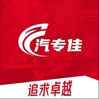 大学城汽专佳养车头像