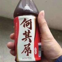 顶黄黄头像