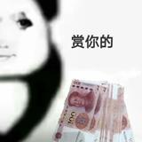 卖银河的美少女战士头像