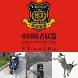 舍得85847头像