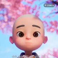 江北定山寺头像