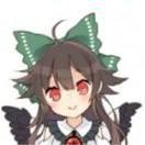 灵乌路空的个人资料头像