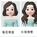 开心的成宝宝头像