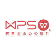 WPS生态合作的个人资料头像