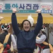 王金涛的个人资料头像