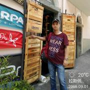 奔奔1476106529000的个人资料头像