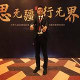 赵力2821头像