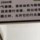 用户9623108981978头像