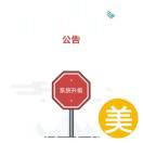 更待何时的个人资料头像