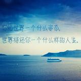 泡泡糖msr头像