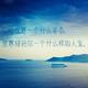 泡泡糖msr头像