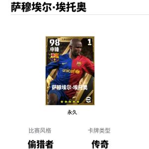 废烂克的朋友圈药店头像