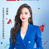 爱你一个头像