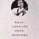 H文通话记录 · 哈弗赤兔车主·车龄3年头像
