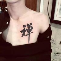 a小情绪〆881头像