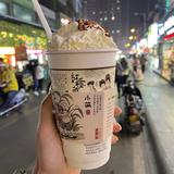 逐梦高端头像