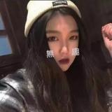 吥ぃ乖525头像