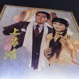 青蛙发条头像