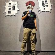 梧桐Yi的个人资料头像