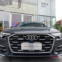 Audi深圳锦龙二手车头像