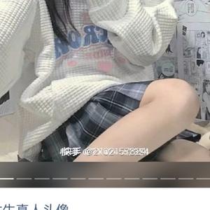 小雨无语ing头像