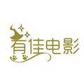有佳电影头像