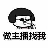 用户92664594360头像